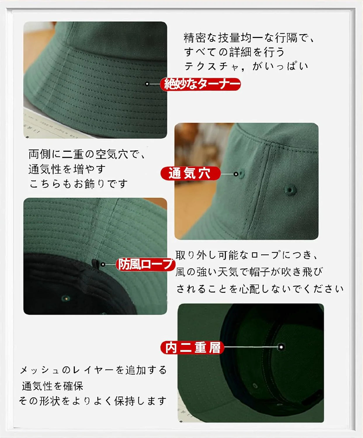[INSOCUT] バケットハット レディース UV カット 帽子 あご紐付き ふんわり 小顔効果 あご紐付き 日焼け防止