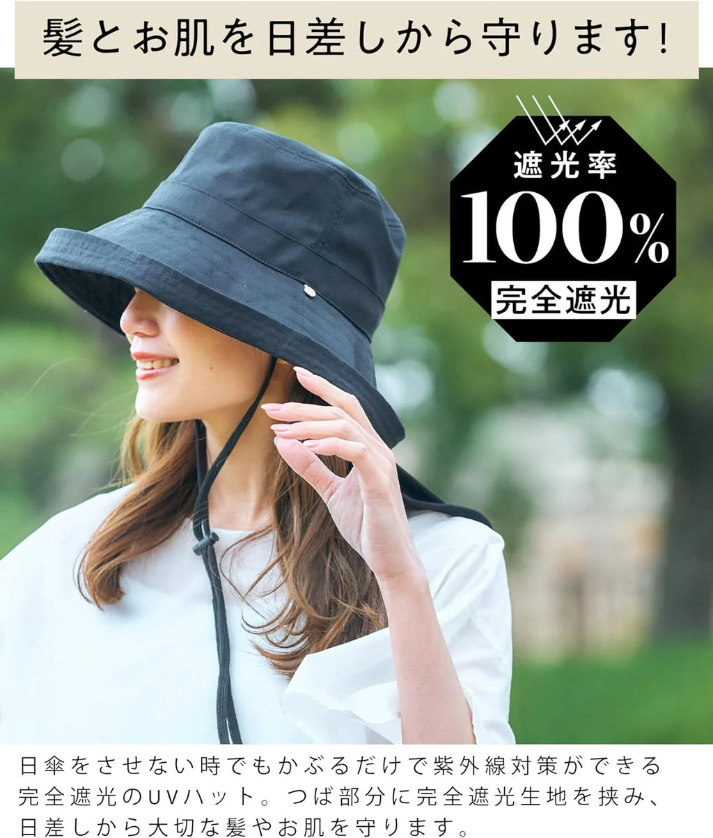 [HAT MIKKE] ハット 帽子 レディース UVカット 100 完全遮光 接触冷感 あご紐付き