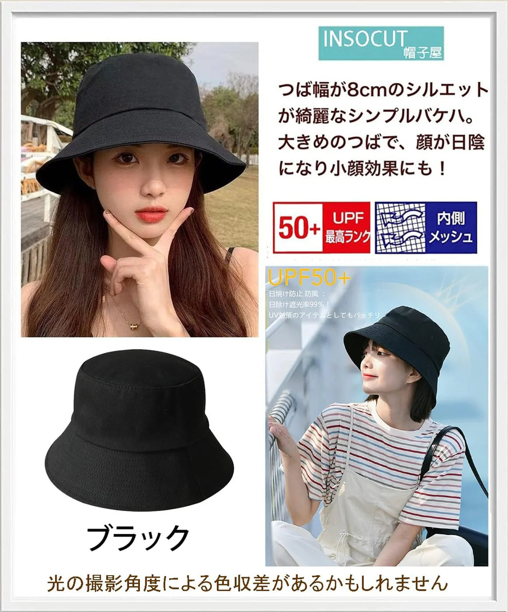 [INSOCUT] バケットハット レディース UV カット 帽子 あご紐付き ふんわり 小顔効果 あご紐付き 日焼け防止