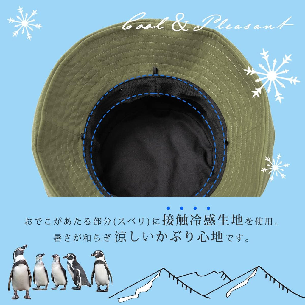 [HAT MIKKE] ハット 帽子 レディース 8色展開 折り畳み UVカット 100 完全遮光 接触冷感 あご紐付き