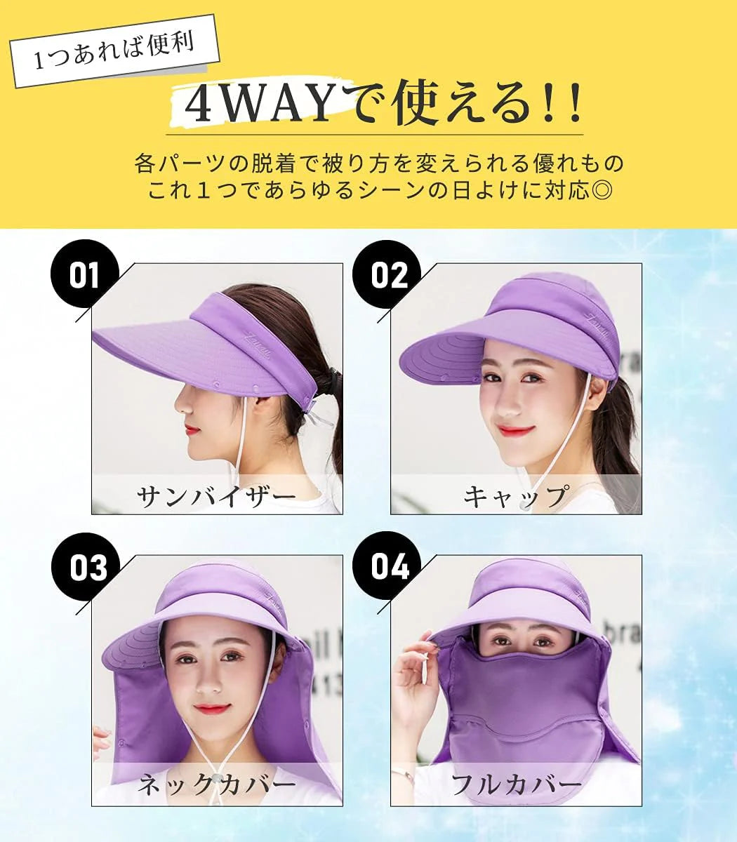 [Teddy] サンバイザー レディース UVカット UPF50+ 日焼け防止 つば広 日よけ帽子 キャップ 春 夏 秋 hat209